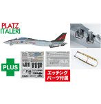 TPA-55 1/48 アメリカ海軍 艦上戦闘機 F-14A トムキャット 厚木 CVW-5 専用エッチングパーツ付属