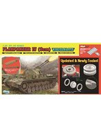 DR6889MTB 1/35 WW.II ドイツ軍 IV号対空戦車（3cm 二連装対空機関砲搭載） クーゲルブリッツ マジックトラック/アップグレード転輪付属