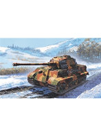 IT7004 1/72 WW.II ドイツ軍 Sd.Kfz.182 キングタイガー