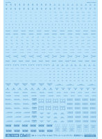 1/144 GMコーションデカールNo.5「アヴィエーション・英語＃1」グレイッシュブルー