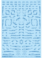 1/100 GM ラインデカール No.2「with コーション」＃2グレイッシュブルー