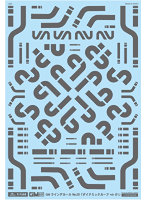 GM-909 1/144 GM ラインデカール No.22「ダイナミックカーブ＃1 -mb-」ダークグレー