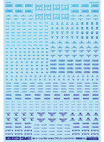 GM-926 1/100 GMコーションデカールNo.2「アヴィエーション・英語＃2」プリズムブルー＆ネオンブルー【初回限定生産】