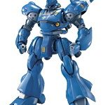 【5月再生産分】MG 1/100 35 ケンプファー