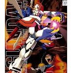 【4月再生産分】MG 1/100 44 Gガンダム