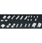 M.S.G モデリングサポートグッズ ウェポンユニット42 フォールディングアーム