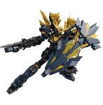 【4月再生産分】RG 1/144 ユニコーンガンダム2号機バンシィ・ノルン