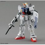 HGUC 1/144 210 陸戦型ガンダム