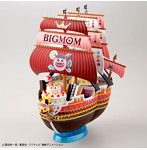 【4月再生産分】クイーン・ママ・シャンテ号