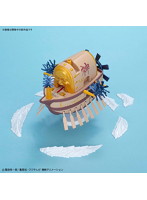 【4月再生産分】ワンピース 偉大なる船コレクション 方舟マクシム