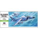 ハセガワ 1/72 シーハリアーFRS MK1