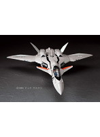 マクロス VF-11Bサンダーボルト マクロスプラス