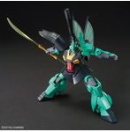 【4月再生産分】HGUC 1/144 219 ディジェ