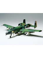 傑作機 1/48 A-10Aサンダーボルト2