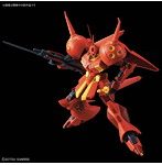 【4月再生産分】HGUC 1/144 220 R・ジャジャ