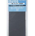 Mr.ペーパー ＃800