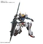 【5月再生産分】MG 1/100 212 ガンダムバルバトス