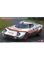 ランチア ストラトス HF’1981 ツール・ド・フランス’