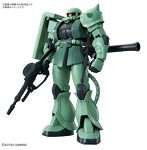 HGUC 1/144 241 ザク II