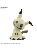 【4月再生産分】ポケモンプラモコレクション クイック！！ 08 ミミッキュ
