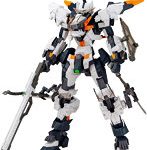 ハンドレッドエッジ アルマ【初回限定版】