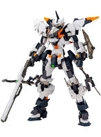 ハンドレッドエッジ アルマ【初回限定版】