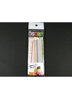 岡式ヤスリ 本体3本セット