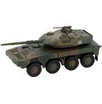 スモールグランドアーマーシリーズ SGK06 陸上自衛隊 16式機動戦闘車