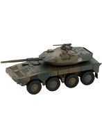 スモールグランドアーマーシリーズ SGK06 陸上自衛隊 16式機動戦闘車