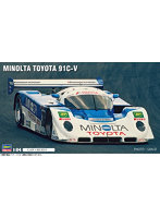 ミノルタ トヨタ 91C-V
