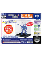 モデルカバープラス 中 ブラック