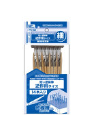 短い塗装棒 逆作用タイプ 細