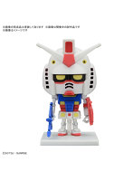 【6月再生産分】1/1 ガンプラくんDXセット（ランナーVer.再現パーツ付き）