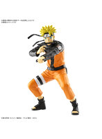 【6月再生産分】ENTRY GRADE うずまきナルト