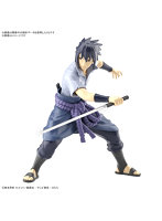 【6月再生産分】ENTRY GRADE うちはサスケ