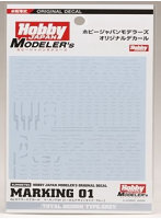 HJモデラーズデカール マーキング02 ［アドバンスドデザインタイプ:グレー］