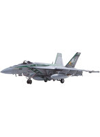 【再販】1/72 凄！プラモデル No.7 アメリカ海軍 F/A-18E スーパーホーネット VFA-195 チッピーホー