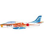 1/72 航空自衛隊 T-1B ジェット練習機 小牧 T-1 ファイナル（863号機）