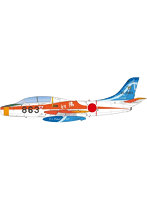1/72 航空自衛隊 T-1B ジェット練習機 小牧 T-1 ファイナル（863号機）