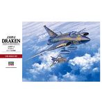 【再販】J35F/J ドラケン