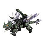 グリーンホーンAB