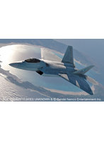SP571 1/48 「エースコンバット7 スカイズ・アンノウン」F-22 ラプター‘メビウス1（IUN仕様）’