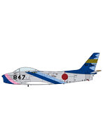 F-86F-40 セイバー ‘ブルーインパルス 初代塗装ウイング機’