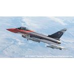 「エースコンバット・ゼロ ザ・ベルカン・ウォー」 ユーロファイター タイフーン 単座型 ‘ロト隊’