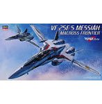 【再販】M24 1/72 VF-25F/S メサイア ‘マクロスF’