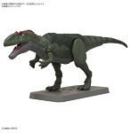【4月再生産分】プラノサウルス ギガノトサウルス