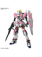 【5月再生産分】MG 1/100 ナラティブガンダム C装備 Ver.Ka