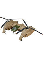 【再販】COMBAT ARMORS MAX08 太陽の牙ダグラム イーストランド WE211 マべリック