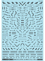 1/144 GM ラインデカール No.6「ニューロン」ダークグレー