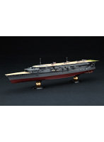 1/700 帝国海軍シリーズ No.33 EX-1 日本海軍航空母艦 加賀 三段式飛行甲板時 フルハルモデル 特別仕様（エッチングパーツ付き）
